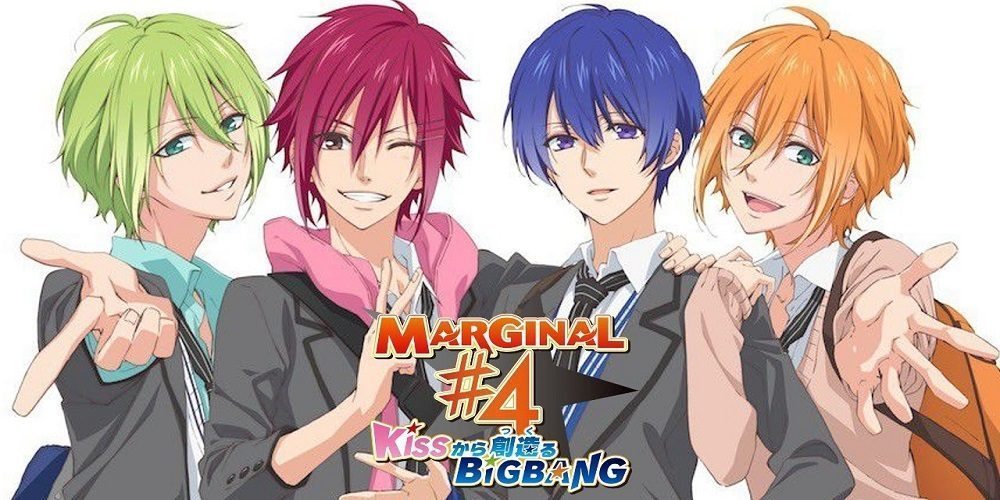 DarkLegends | Imperial Archive » Marginal#4: Kiss kara Tsukuru Big Bang